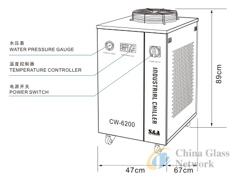 S&A brand chiller CW-6200