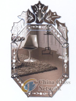 Spell mirror / Decorative mirror