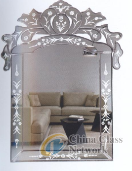 Spell mirror / Decorative mirror