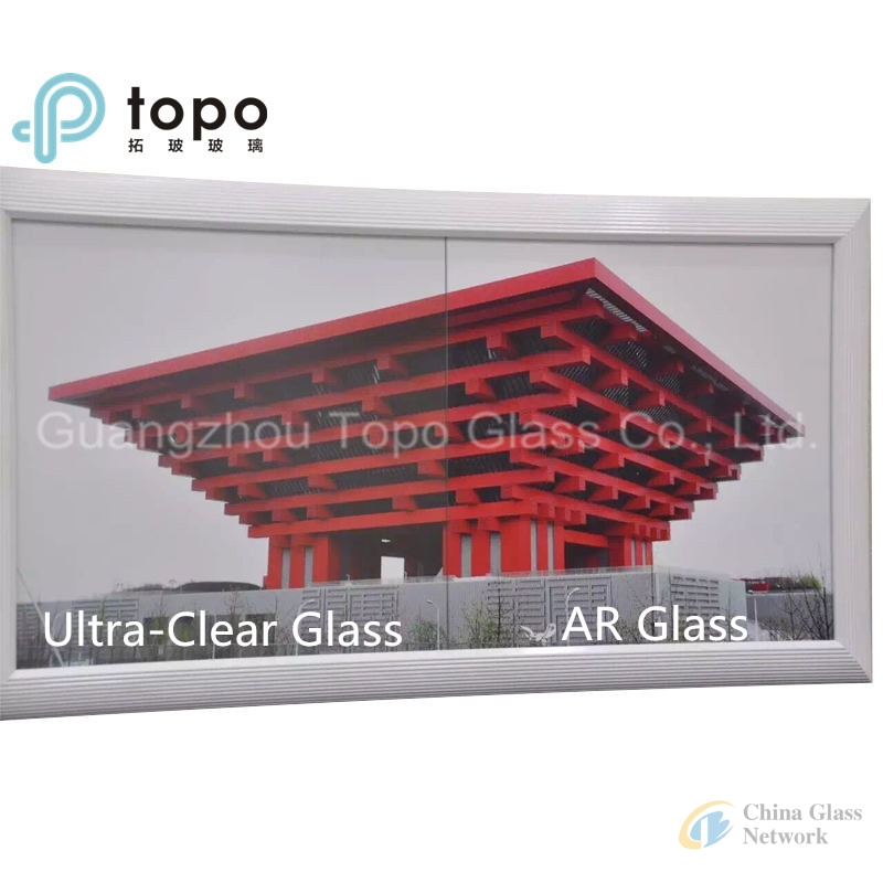 96%-98% Light Transmittance Anti-Reflective Glass (AR-TP)