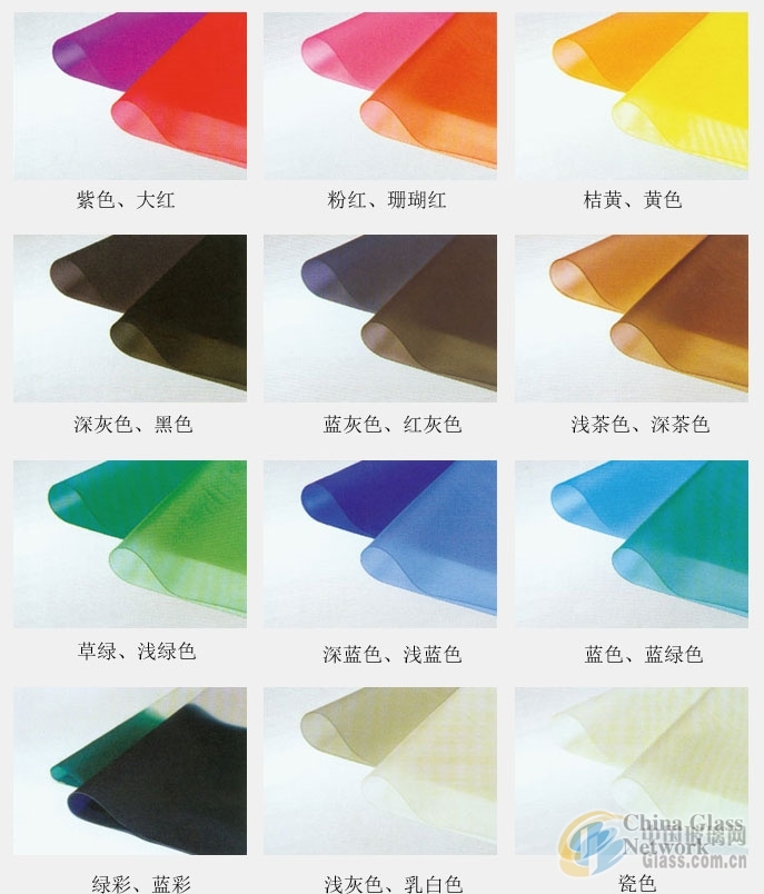 color-customized  pvb film for sale