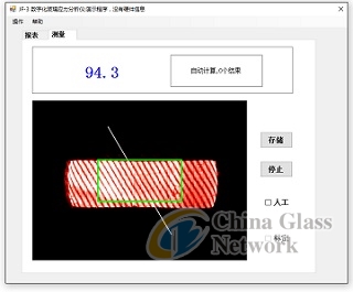 JF-3 Glass Surface Stress Meter