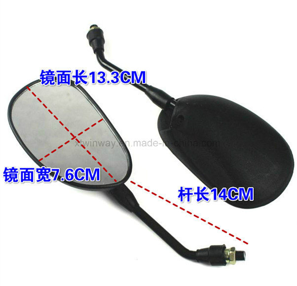 Ww-7511 Motorcycle Back Rear-View Side Rear Mirror for Dy100/Splender