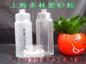 Cosmetic Glass Etching Powder