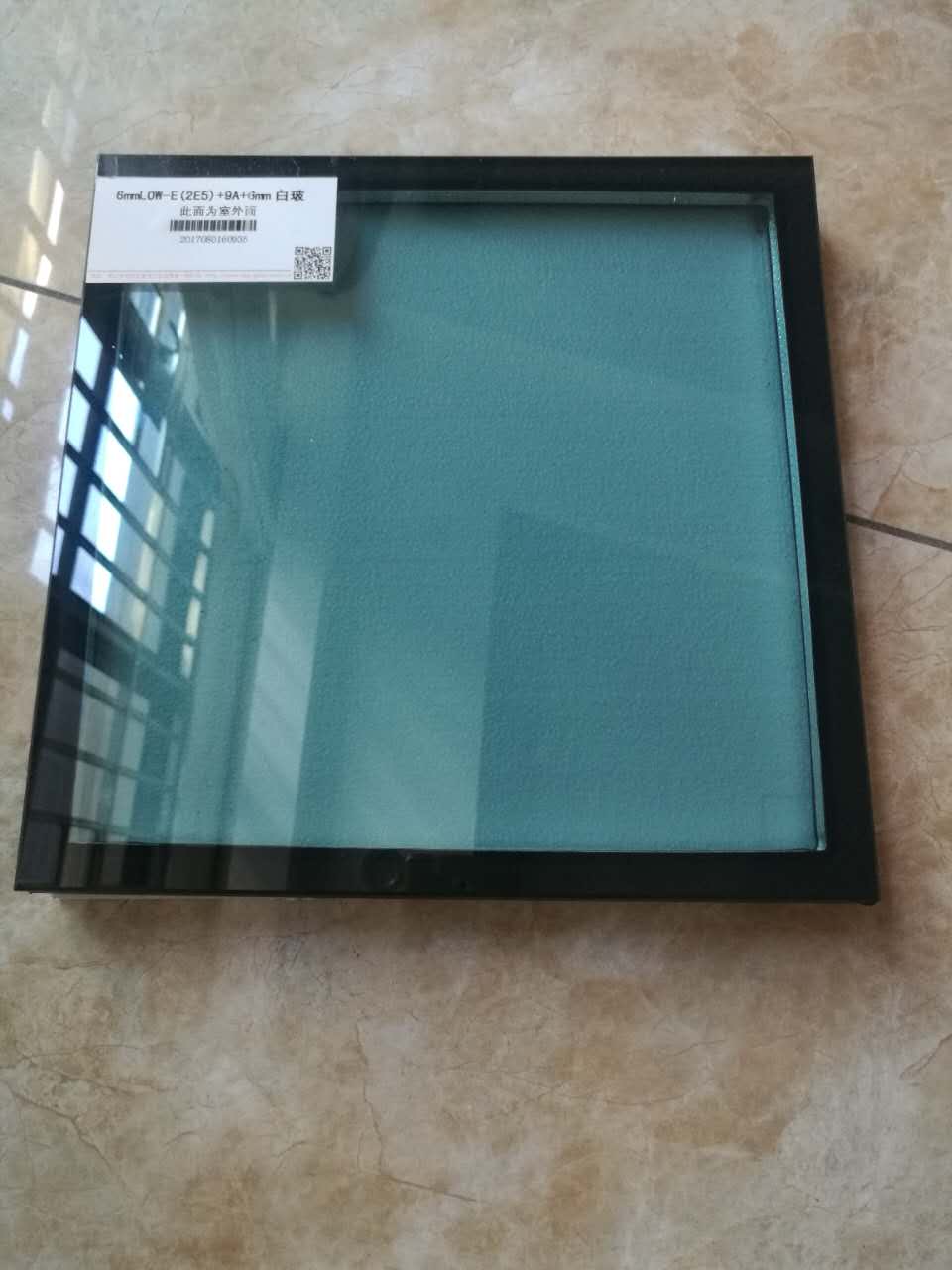 Insulating Glass