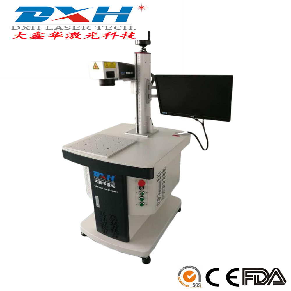 Fiber Laser Marking Machine