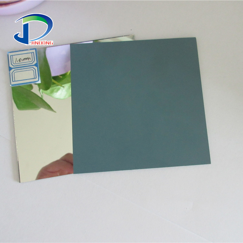 Aluminum Sheet Mirror Glass 1.0mm 1.3mm 1.4mm 1.5mm 1.7mm 1.8mm