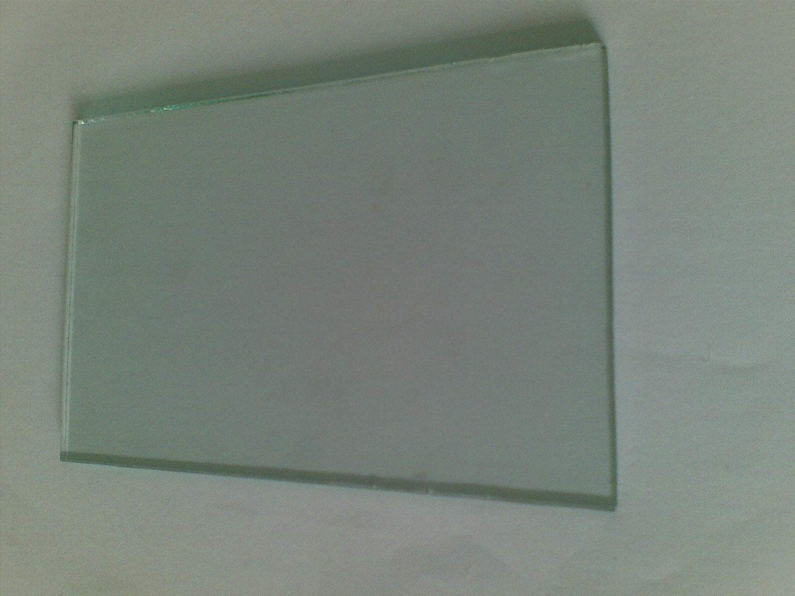 Float glass