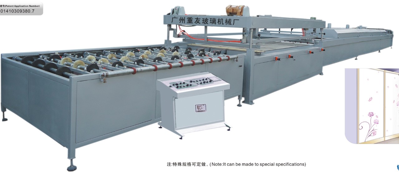 Hot sale 1.83X2.44m 3D Automatic Silk Screen Printing & Frosting Glass Machine