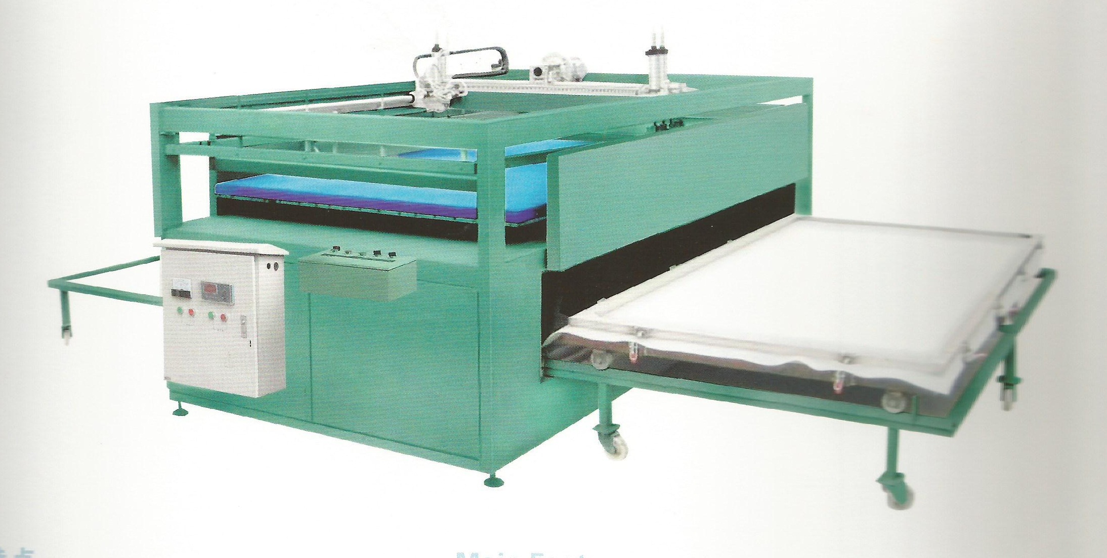 Multifunctional Baking Paint Color Design Pattern and Silk Screen Printing Glass Machine