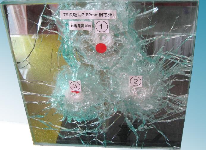 Bulletproof glass Laminated Glass