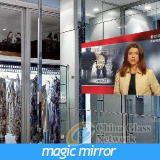 magic mirror glass/ mirror display glass/mirror tv screen glass for sale