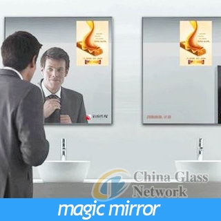 magic mirror glass/ mirror display glass/mirror tv screen glass for sale