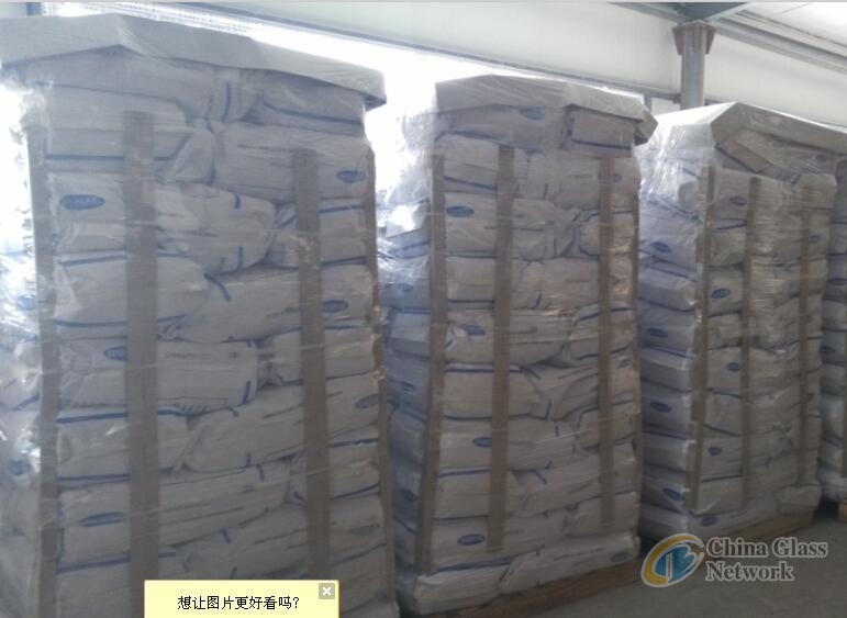 molecular sieves for IGU butyl glue strip