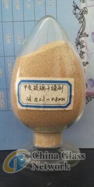 3A molecular sieve desiccant for hollow glass