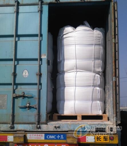 3A Molecular Sieve Desiccant for IGU