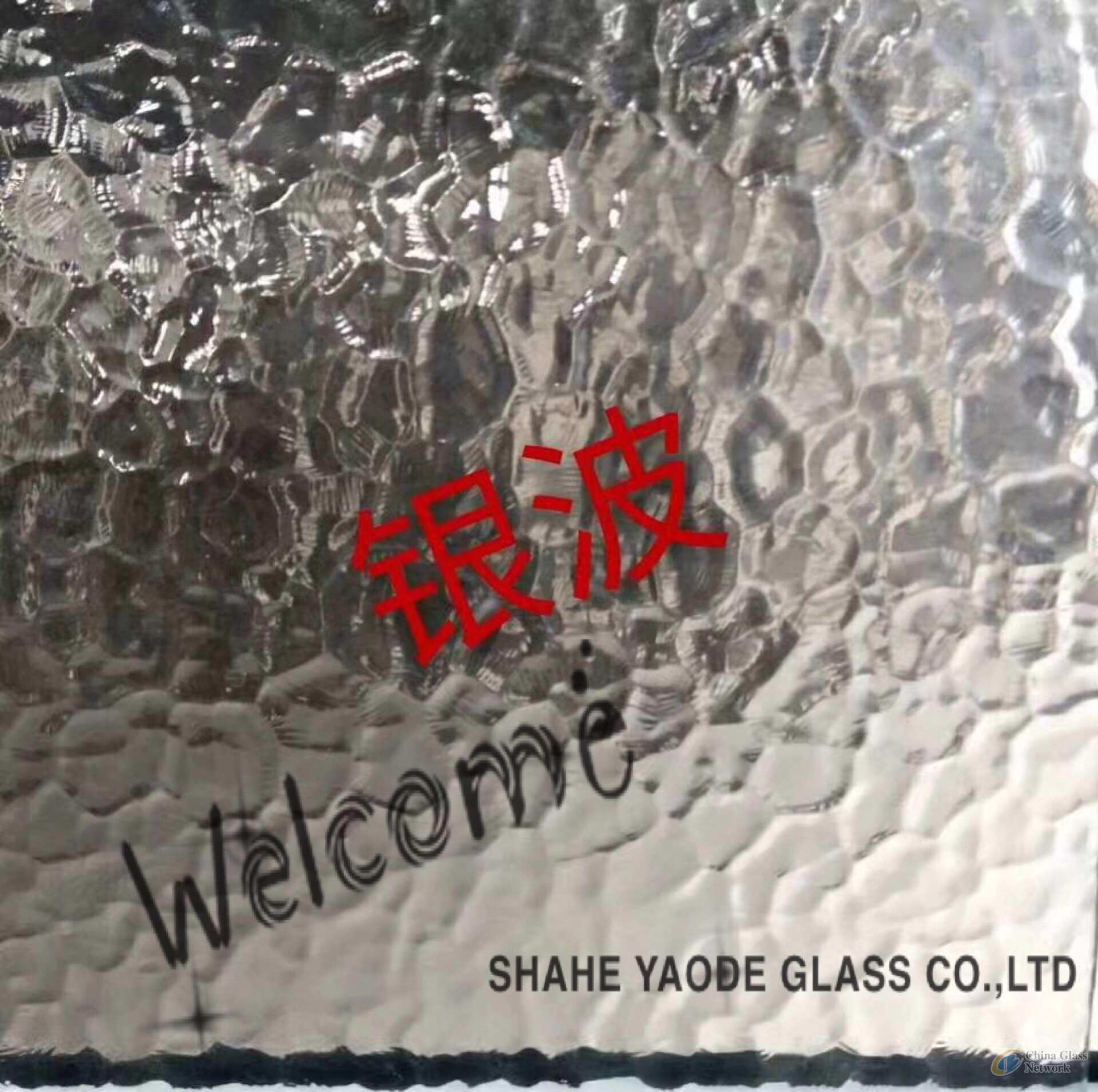 Clear Nashiji, Karatachi, Mayflower, Bamboo, Water, etc.Figured glass/ Patterned glass