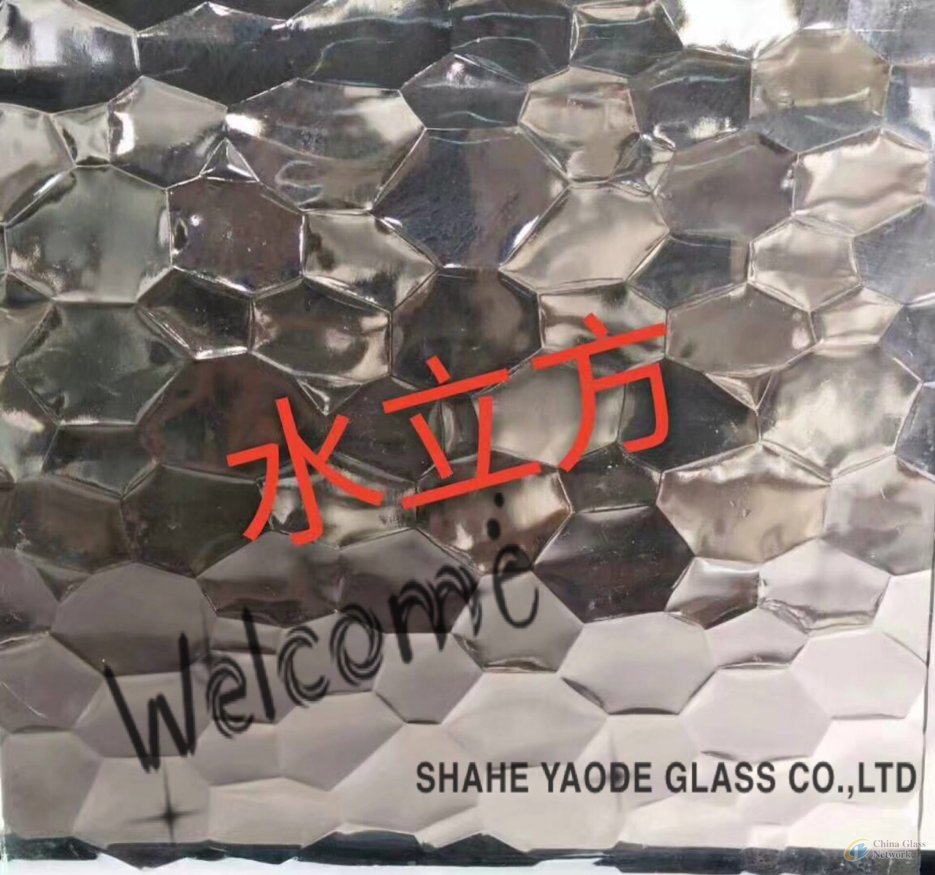 Clear Nashiji, Karatachi, Mayflower, Bamboo, Water, etc.Figured glass/ Patterned glass