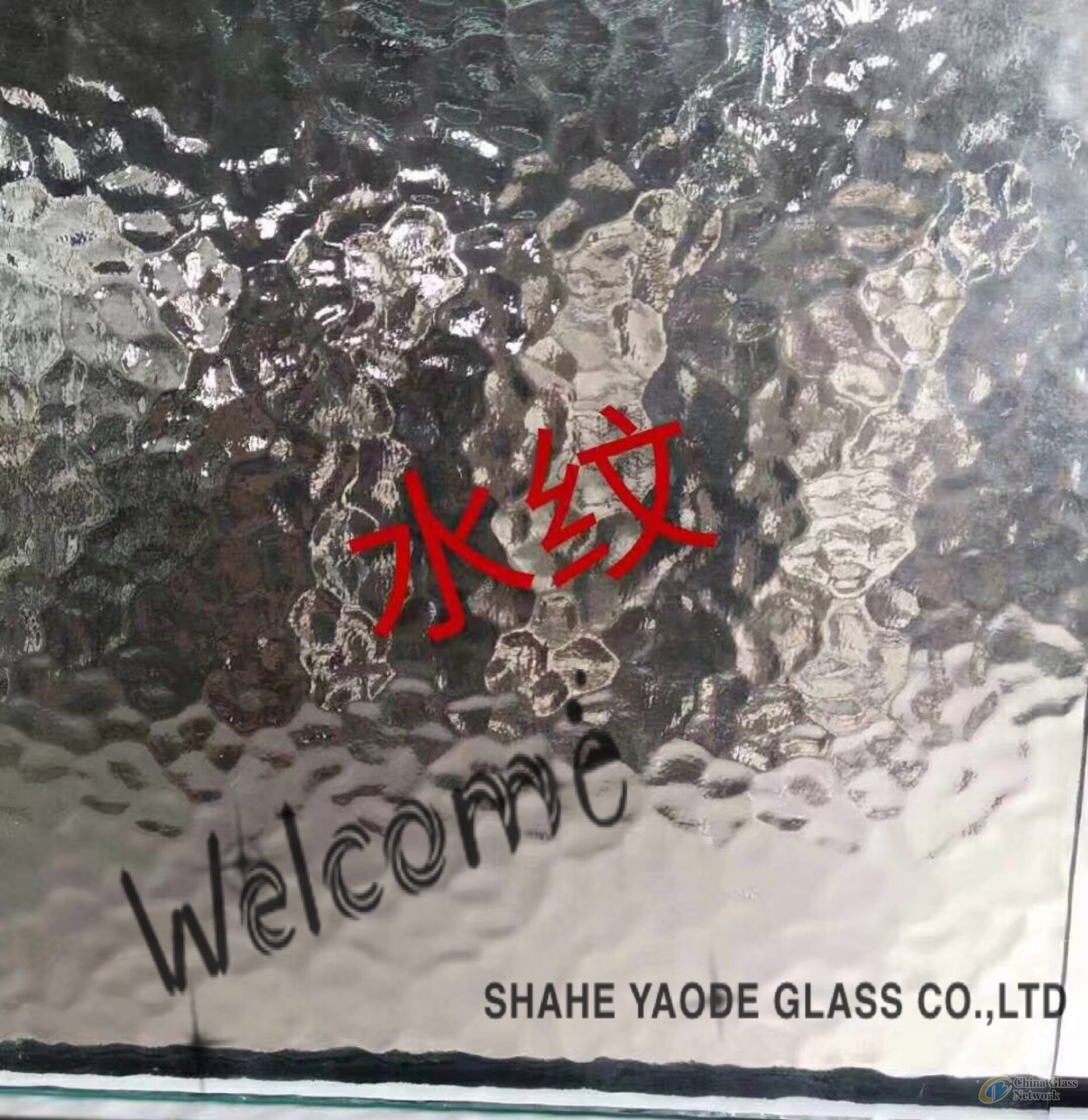 Clear Nashiji, Karatachi, Mayflower, Bamboo, Water, etc.Figured glass/ Patterned glass