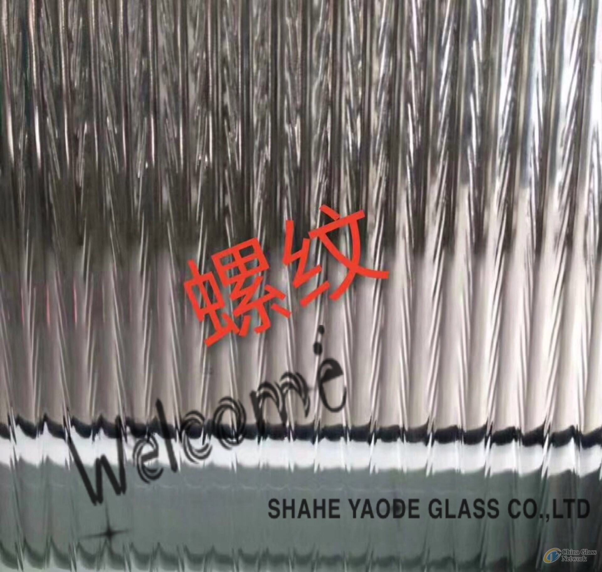 Clear Nashiji, Karatachi, Mayflower, Bamboo, Water, etc.Figured glass/ Patterned glass