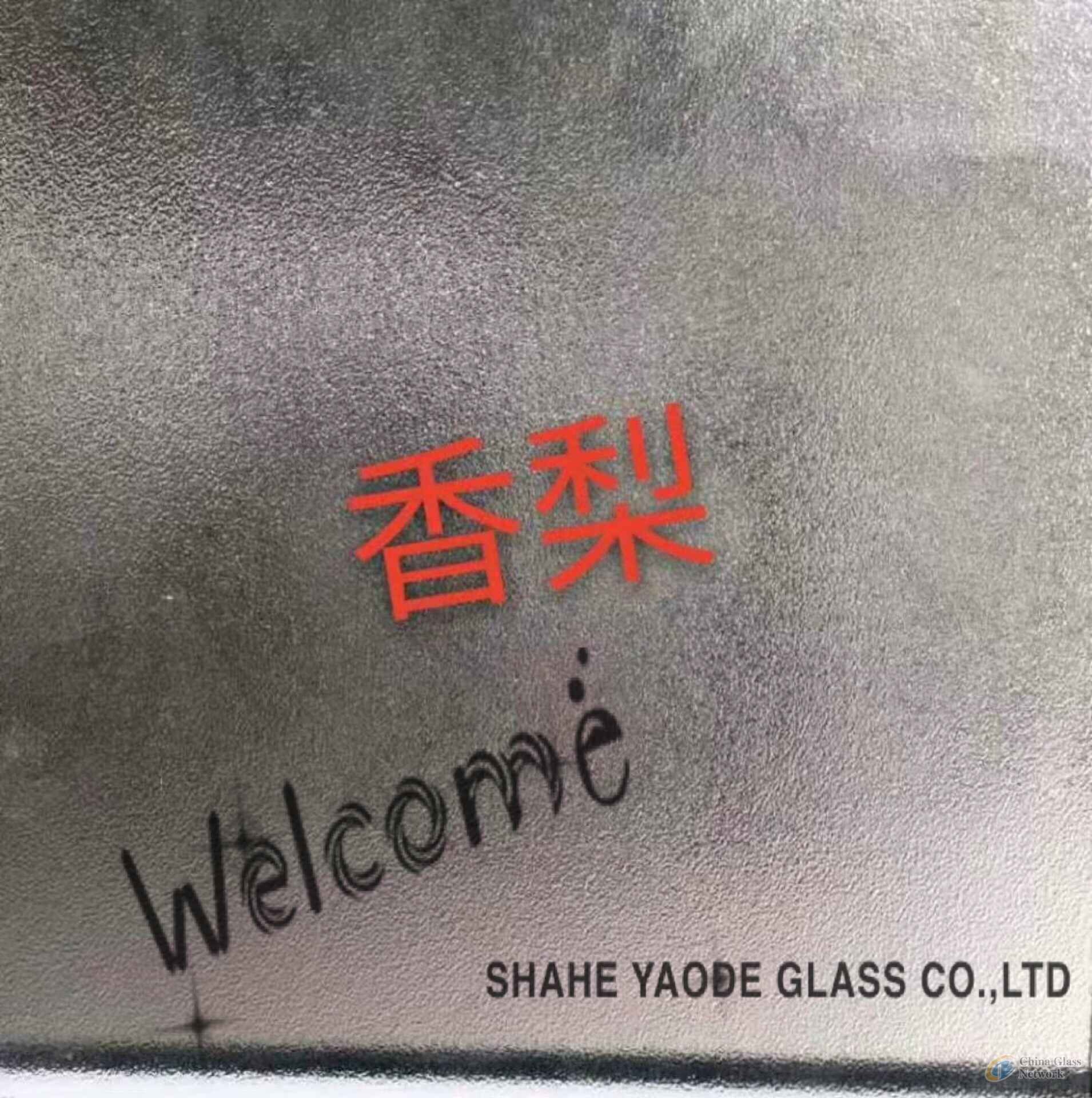 Clear Nashiji, Karatachi, Mayflower, Bamboo, Water, etc.Figured glass/ Patterned glass