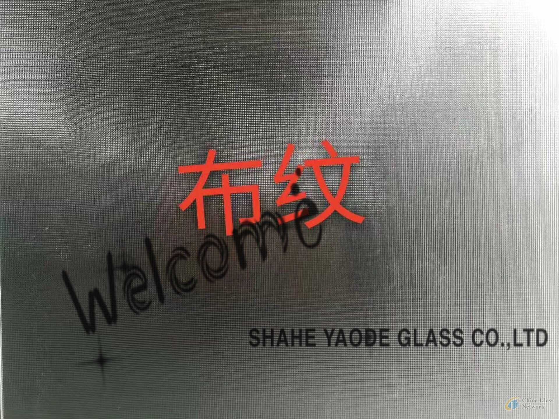 Clear Nashiji, Karatachi, Mayflower, Bamboo, Water, etc.Figured glass/ Patterned glass