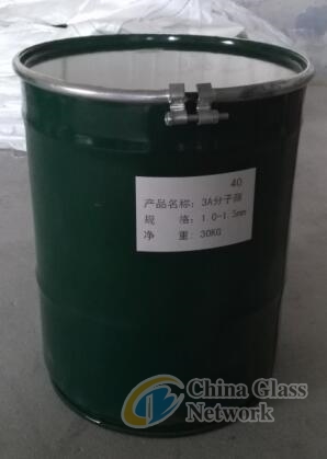 3A Molecular Sieve Desiccant for IGU