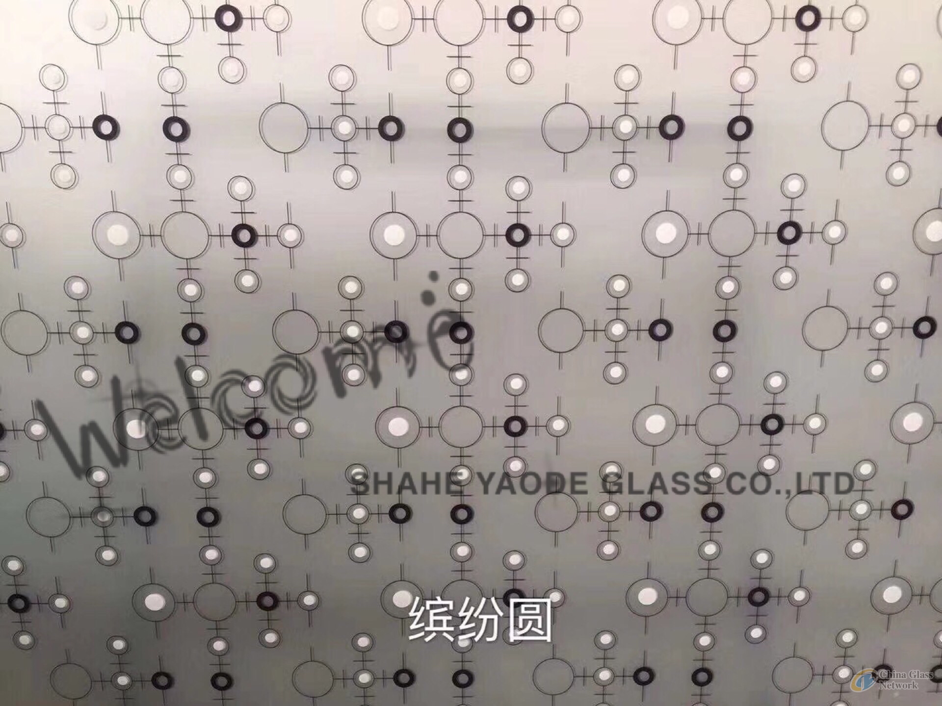 Silk Printing Glass