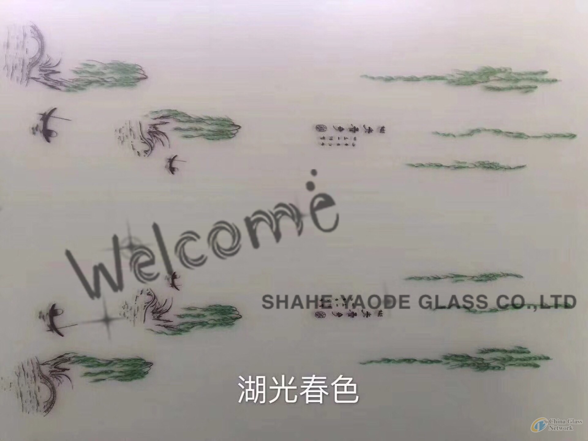 Silk Printing Glass