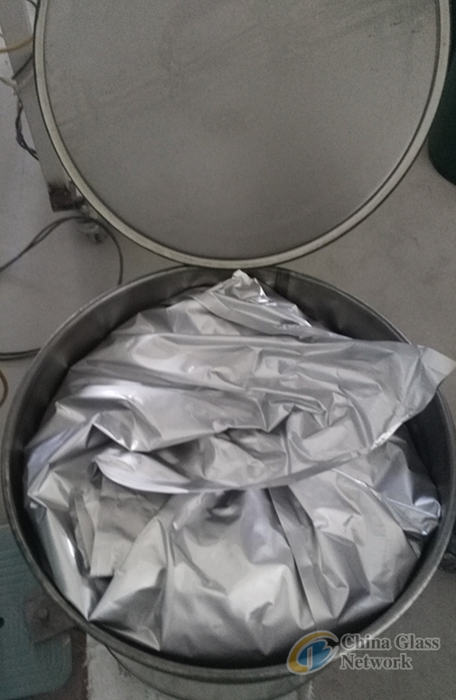 Molecular Sieve 3A Active Powder Desiccant