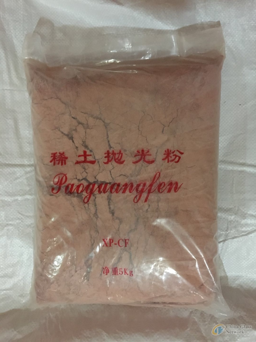 Glass polishing powder with low price and high quality