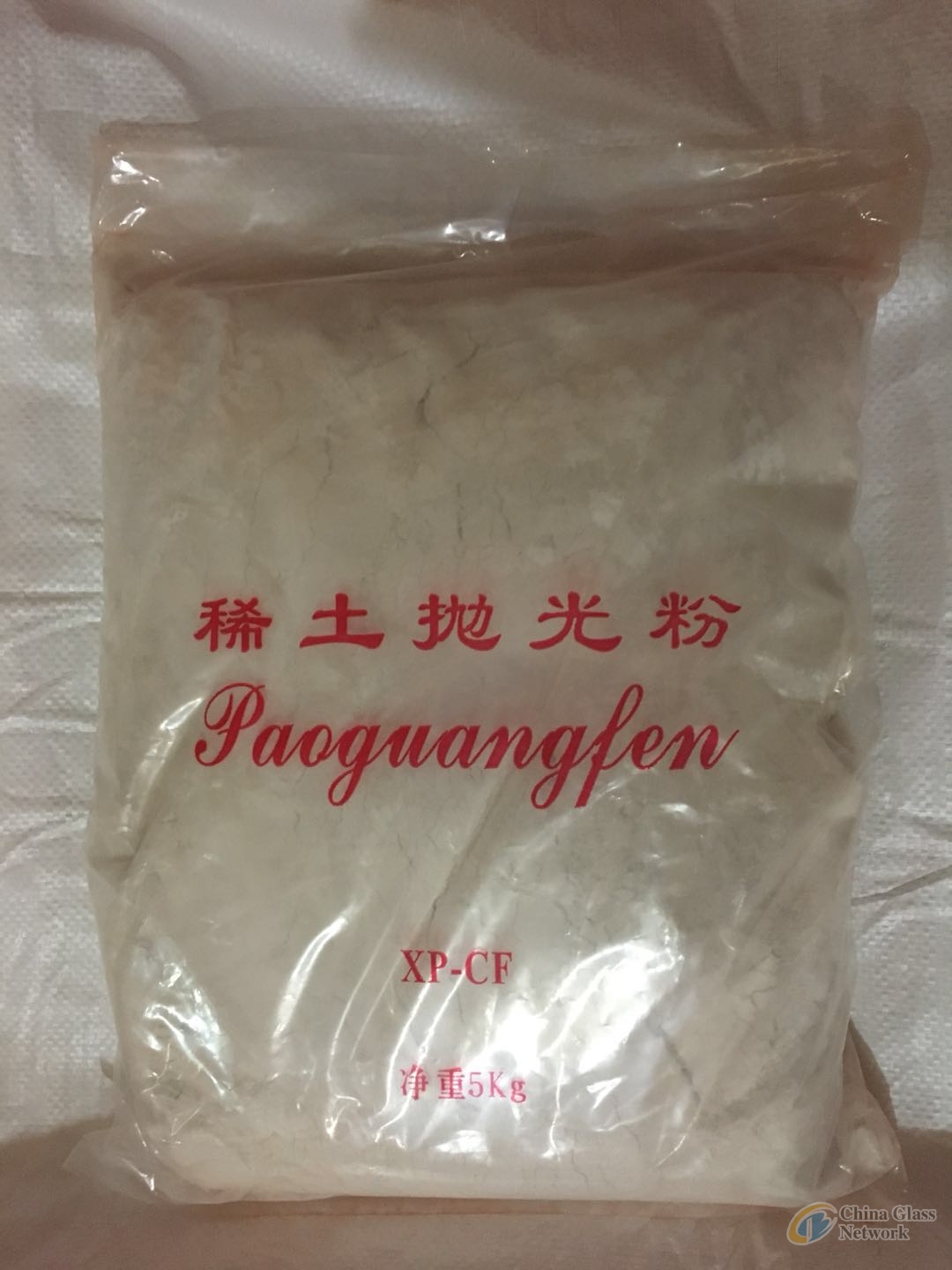 RareEarth Polishing Powder