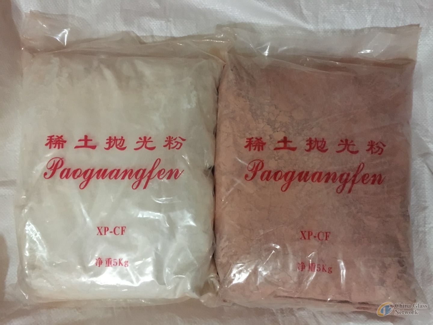 RareEarth Polishing Powder