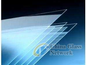 ultra thin float glass