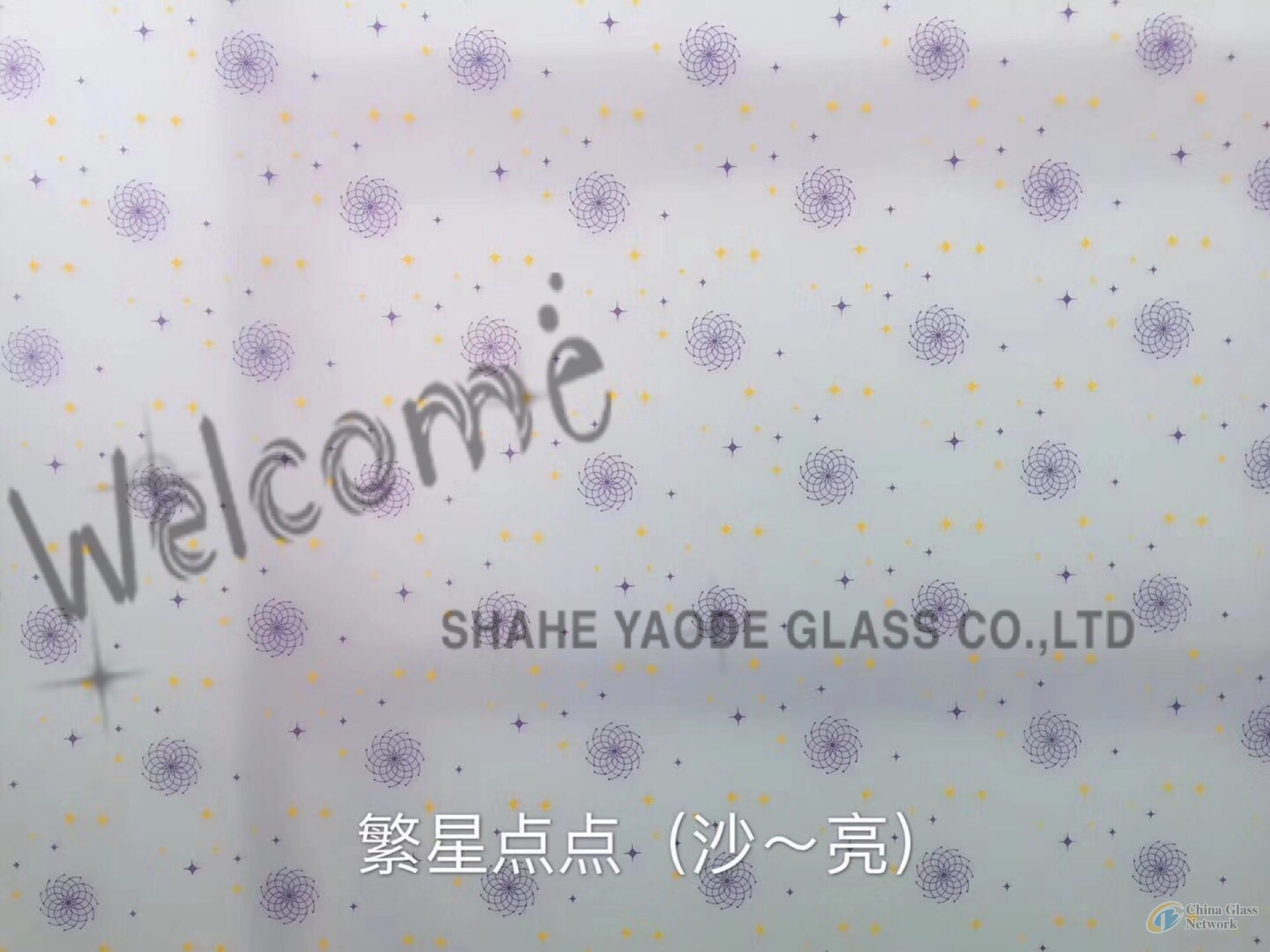 Silk Printing Glass