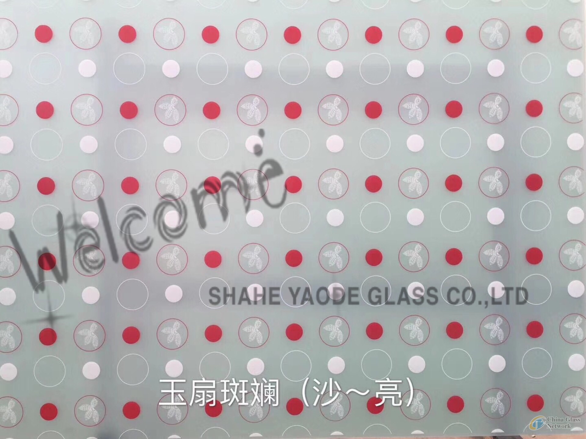 Silk Printing Glass