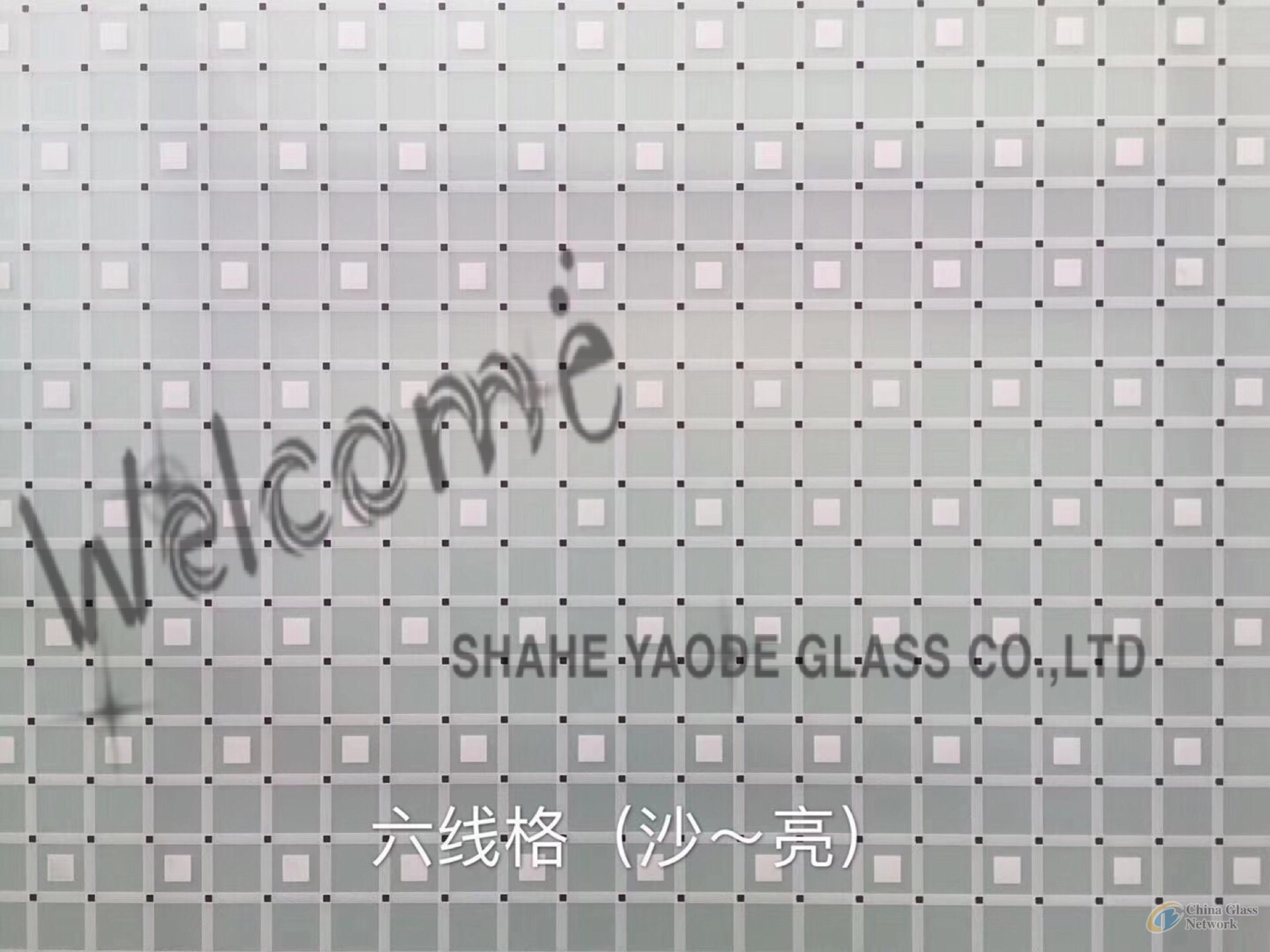 Silk Printing Glass