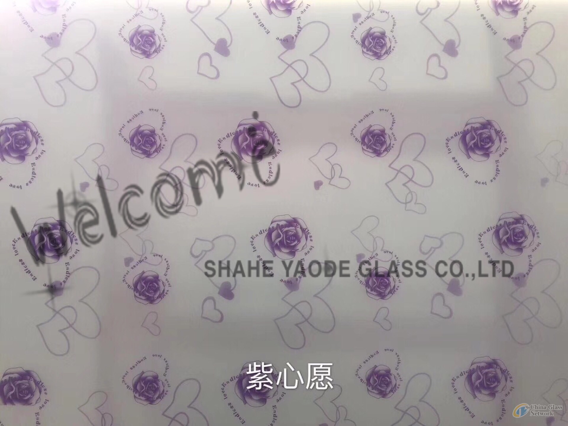 Silk Printing Glass