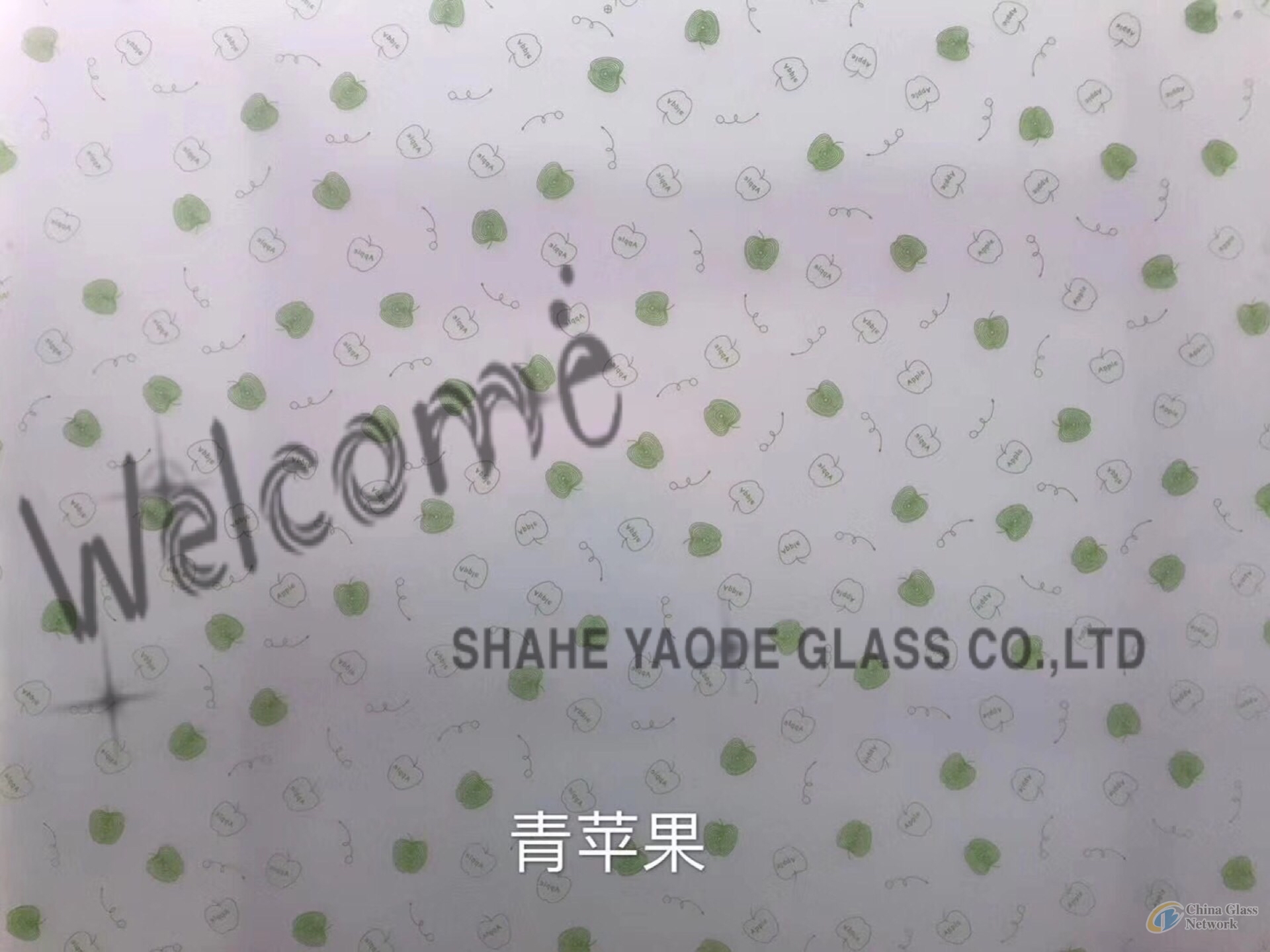 Silk Printing Glass