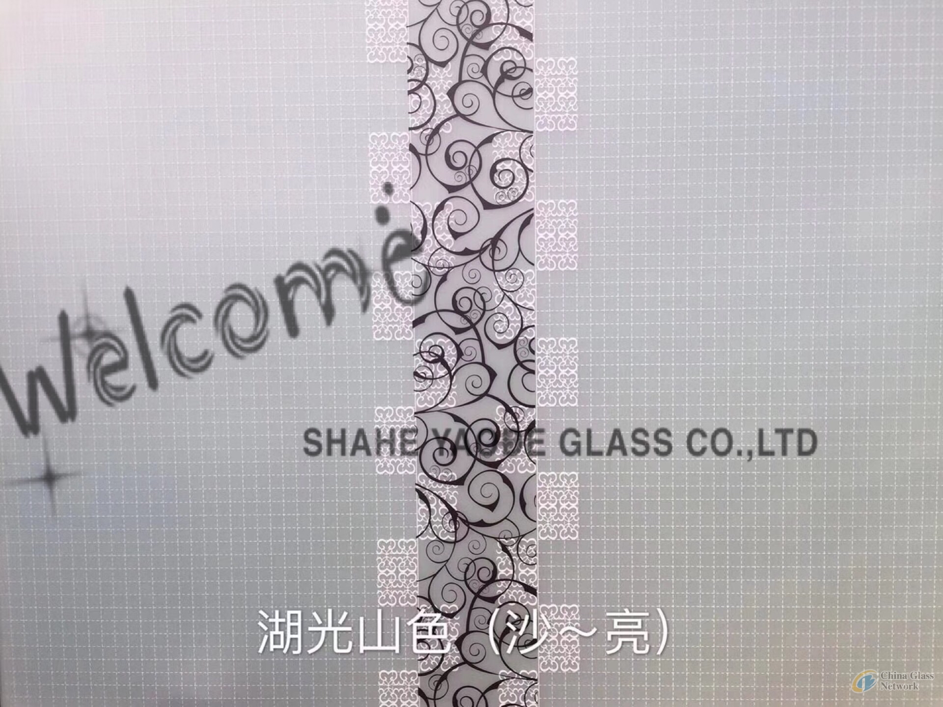 Silk Printing Glass