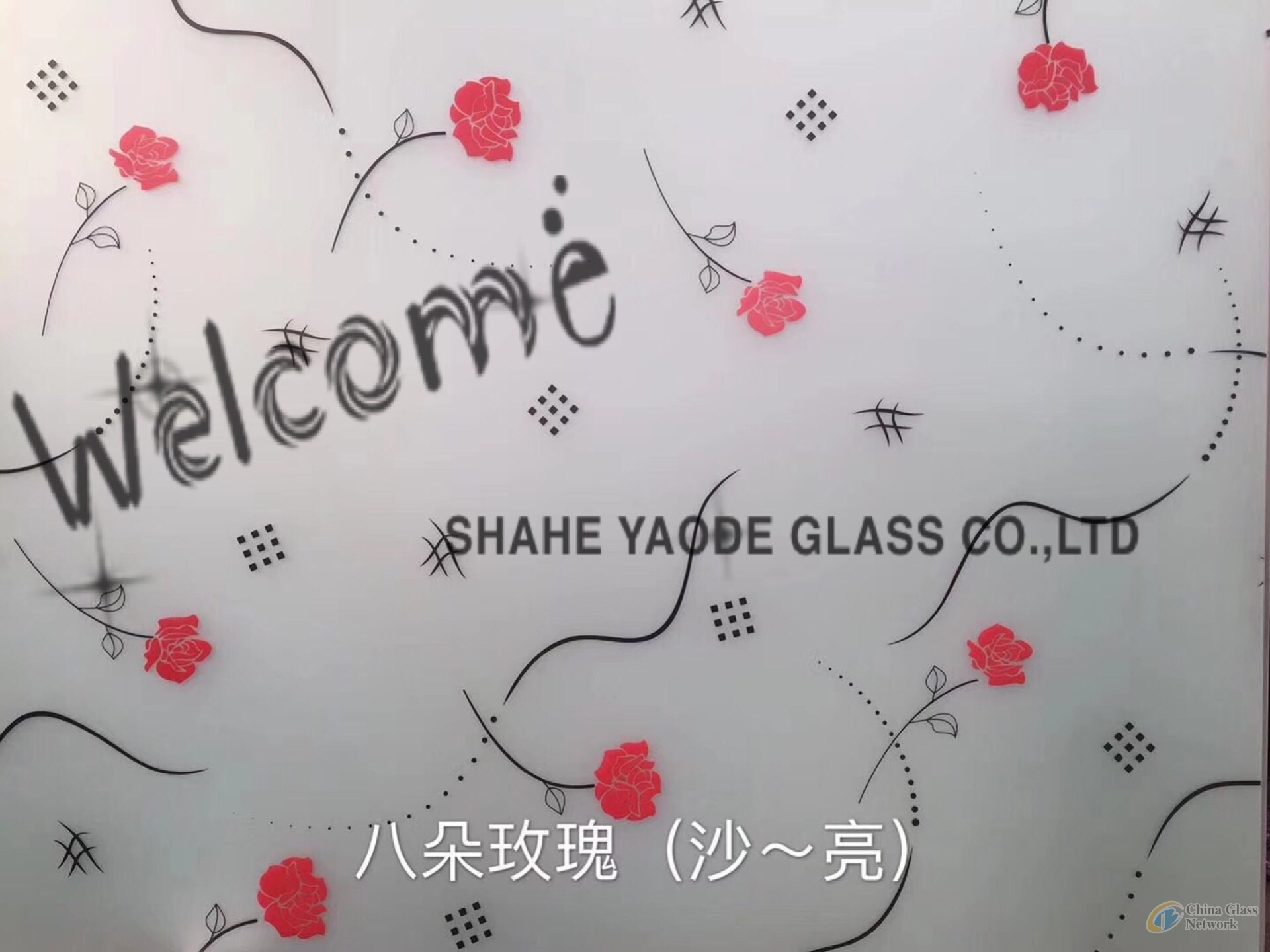 Silk Printing Glass