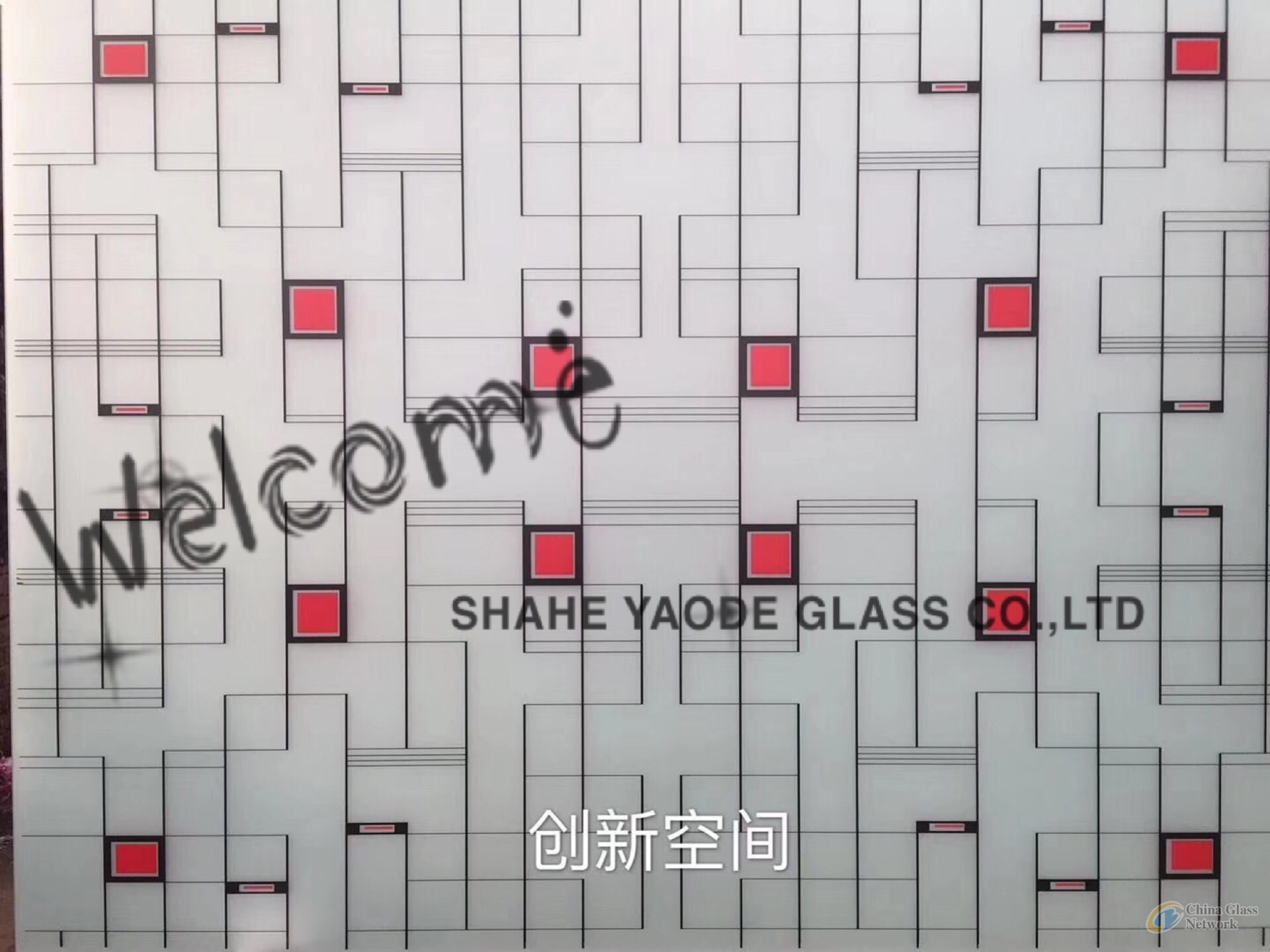 Silk Printing Glass