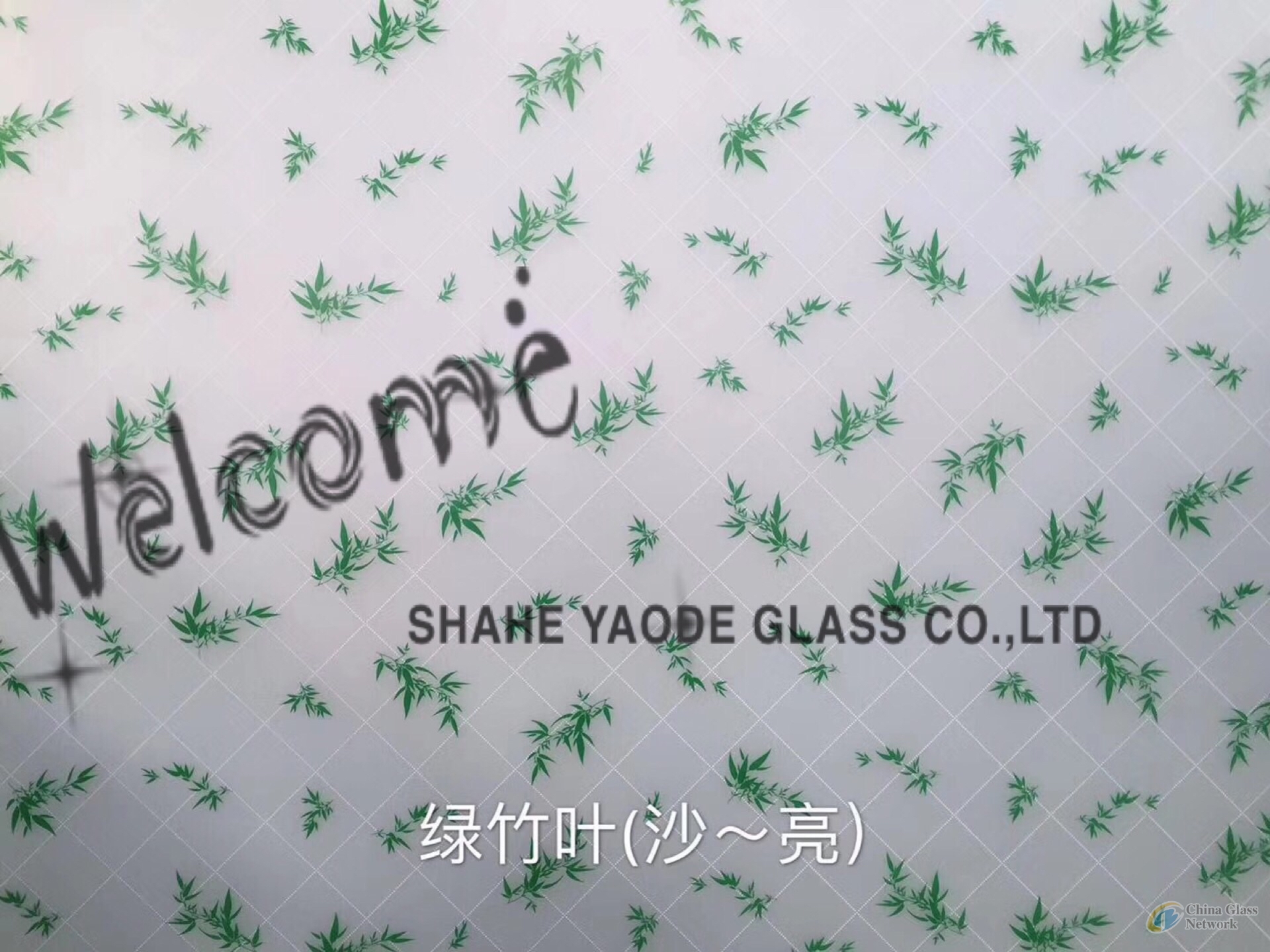 Silk Printing Glass