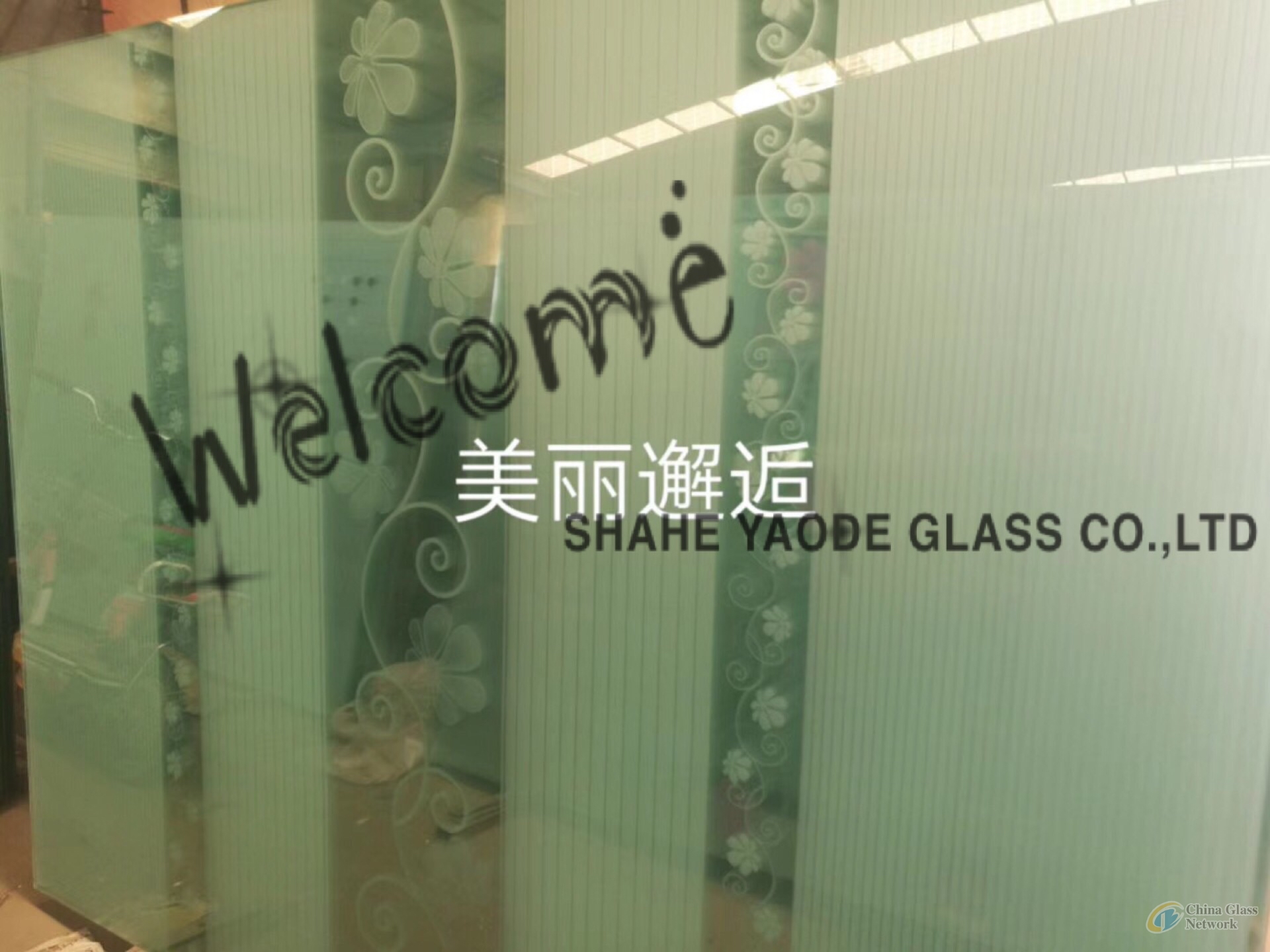 Silk Printing Glass