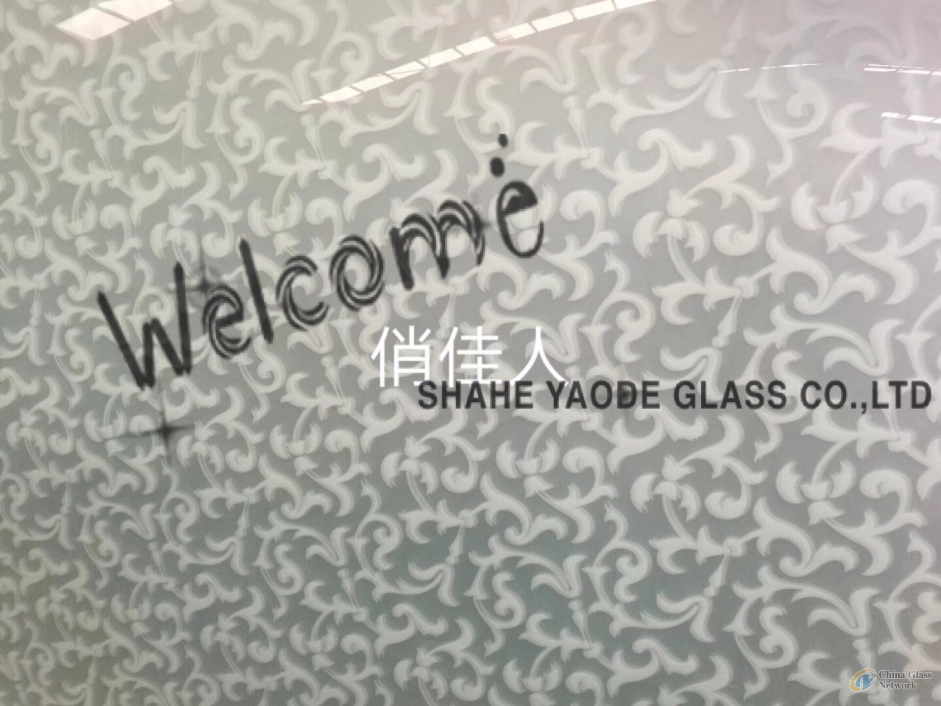 Silk Printing Glass