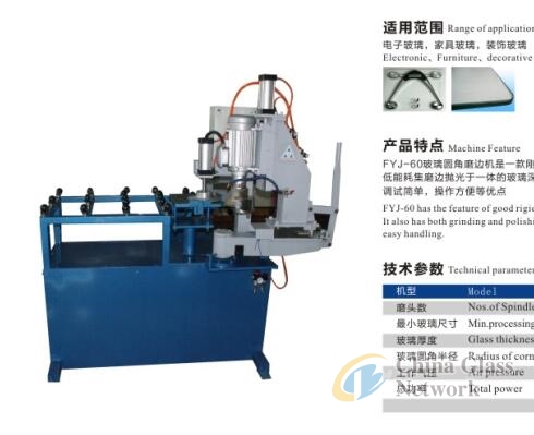 Glass corner rounding machine, corner grinding machine