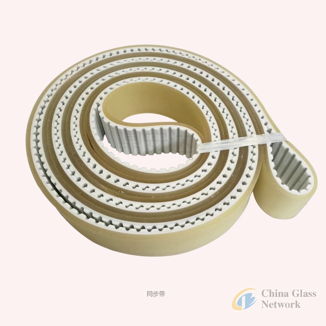 Synchronous belt