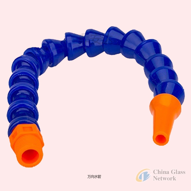 Universal water pipe