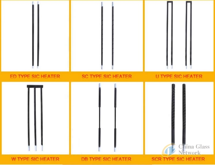 Silicon carbide rods W type,W type SIC Rod Heater