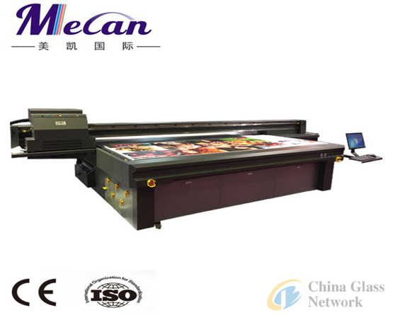 Mecan Printers Uv flatbed printer  UVB2513-1024i with konica head for printing Glass